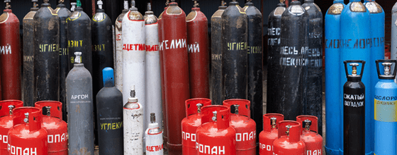 Продажа газовых баллонов в Бронницах оптом и в розницу по низким ценам